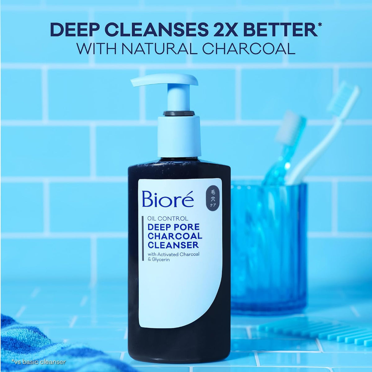 ビオレU Biore Deep Pore Charcoal Face Wash, Daily Facial Cleanser for Dirt & Makeup Removal, for Oily Skin, Value Size, 11.45 Fl Oz