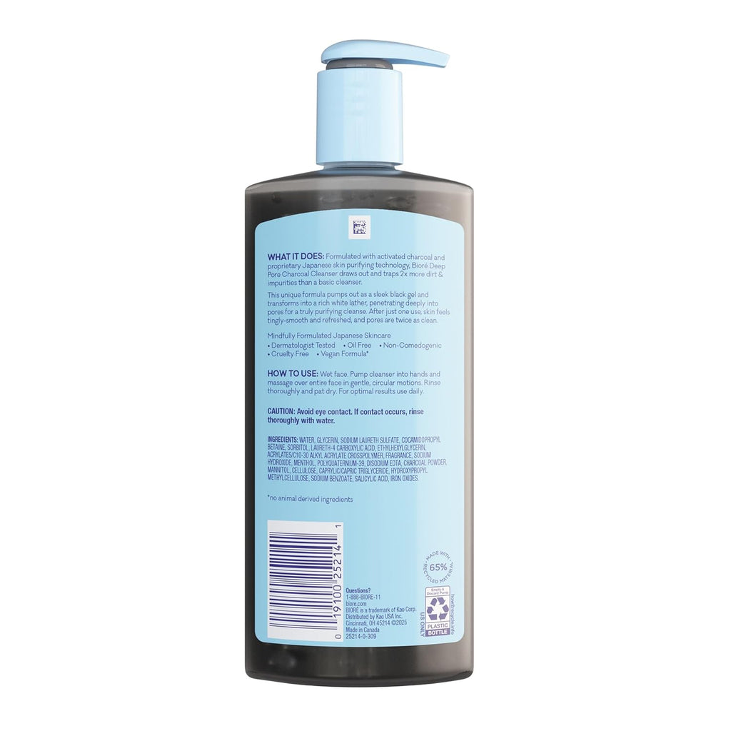 ビオレU Biore Deep Pore Charcoal Face Wash, Daily Facial Cleanser for Dirt & Makeup Removal, for Oily Skin, Value Size, 11.45 Fl Oz